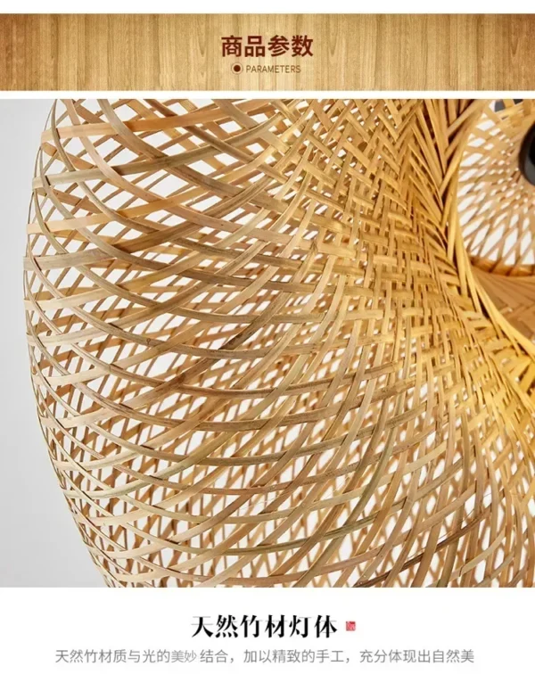 Bamboo Chandelier - Image 6